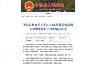 雷竞技电竞csgo截图3